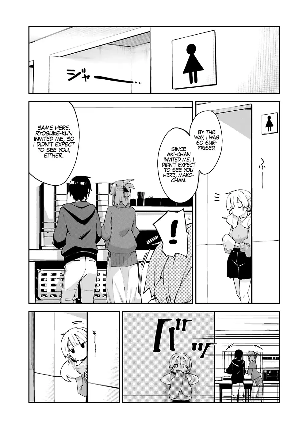 Sakurai-San Wants To Be Noticed - 20 page 10