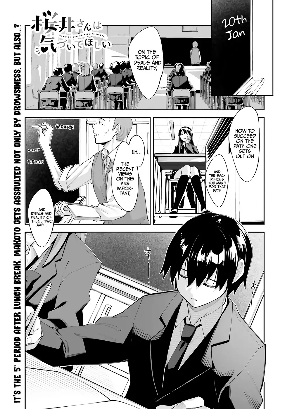Sakurai-San Wants To Be Noticed - 21 page 2