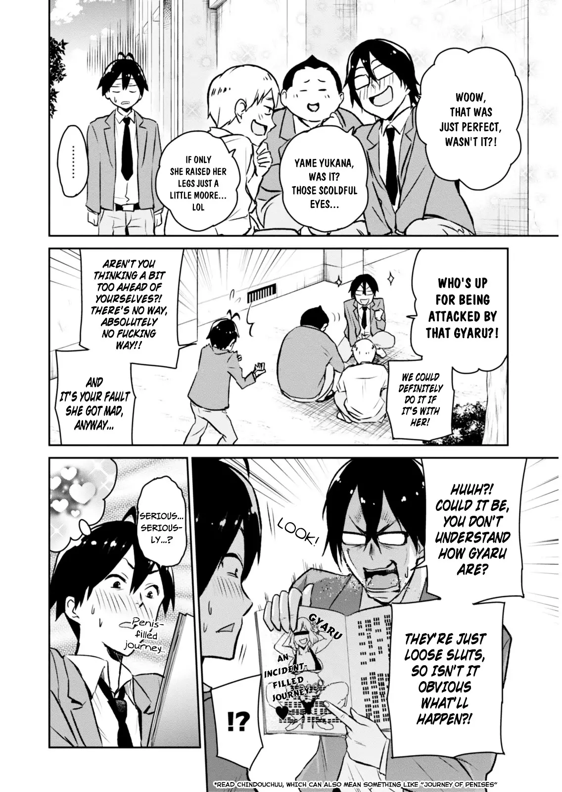 Hajimete No Gal - 1 page 11