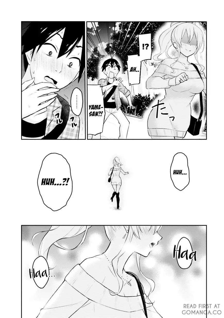 Hajimete No Gal - 10 page 22