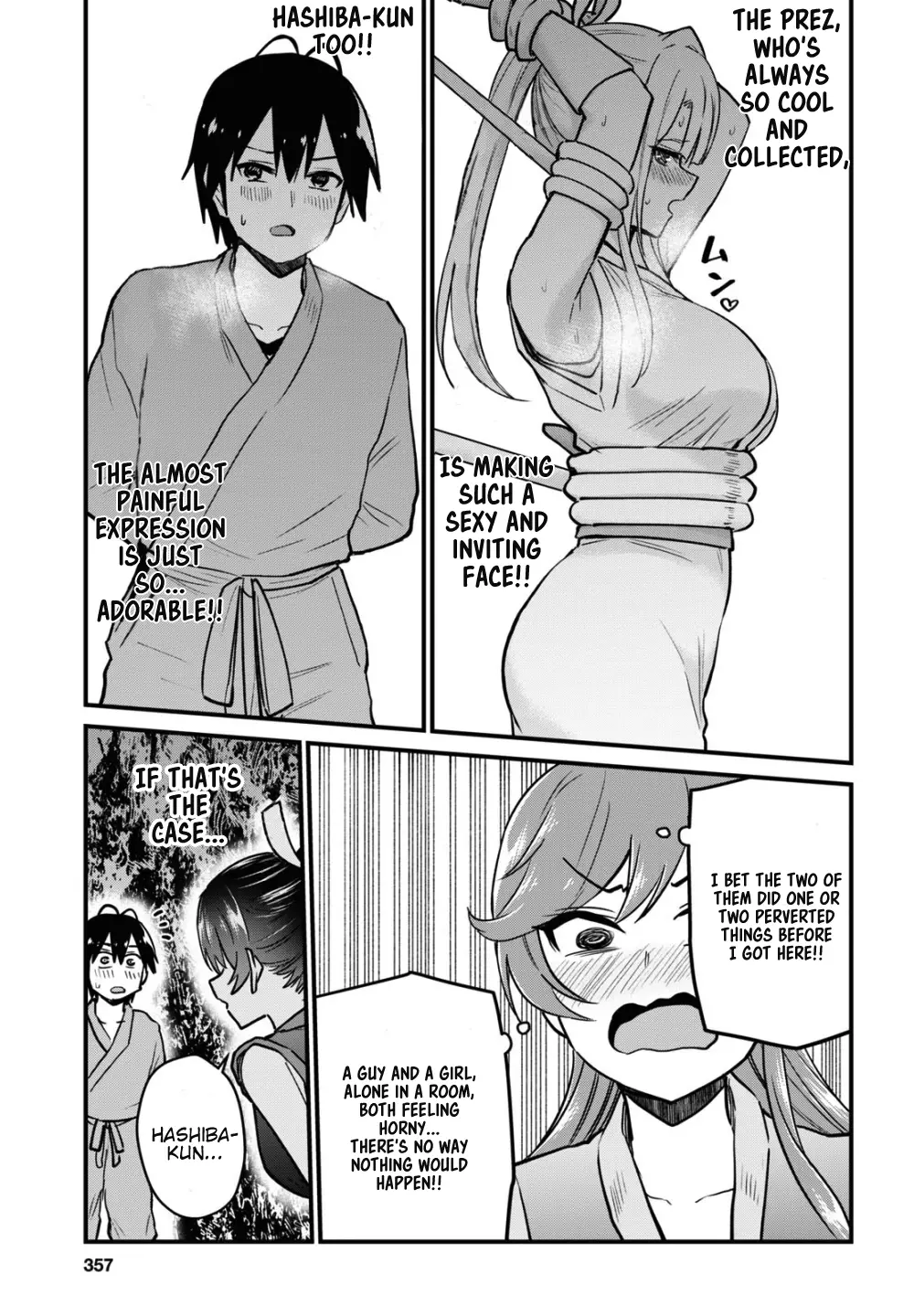 Hajimete No Gal - 112 page 8