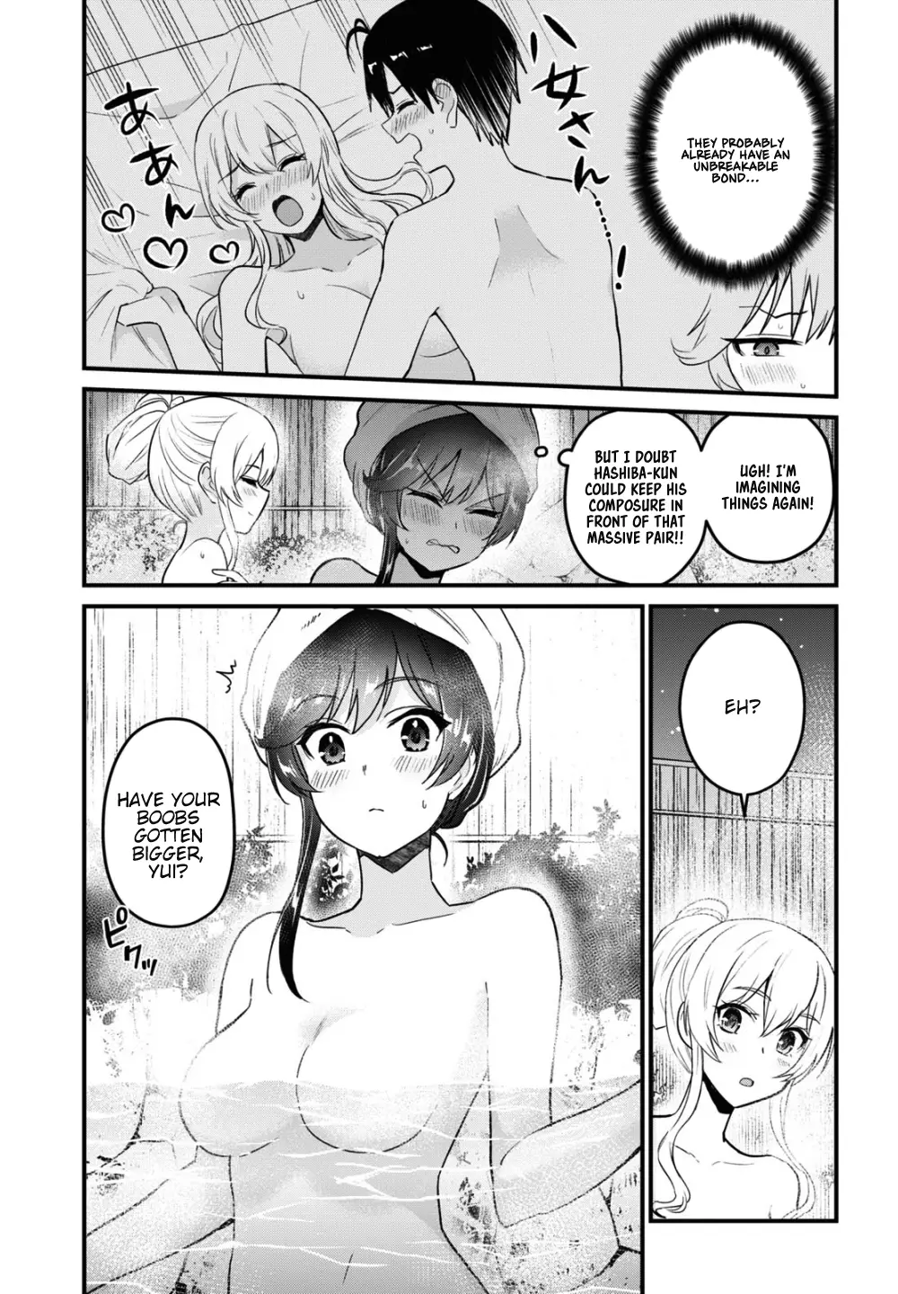 Hajimete No Gal - 114 page 4