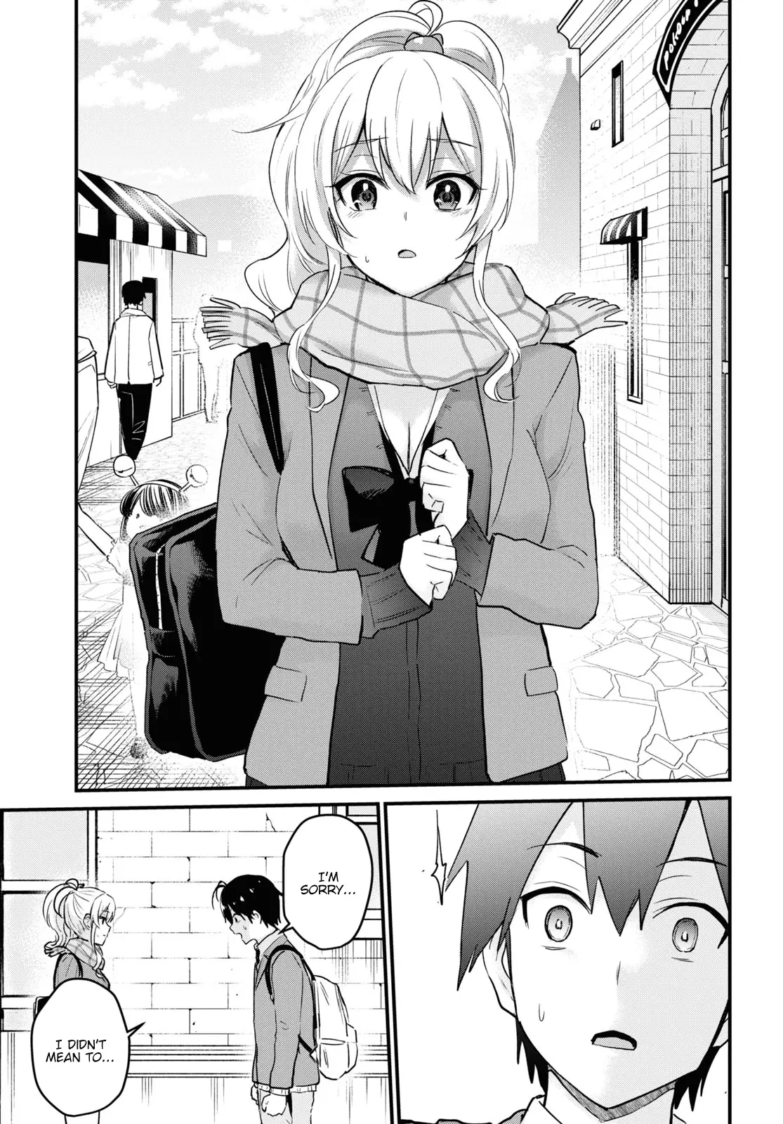 Hajimete No Gal - 116 page 14