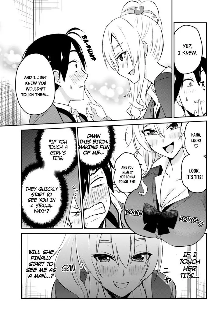 Hajimete No Gal - 12 page 9