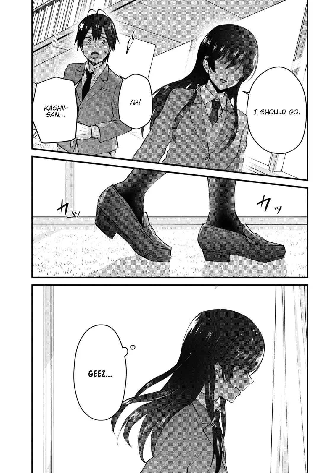 Hajimete No Gal - 122 page 15