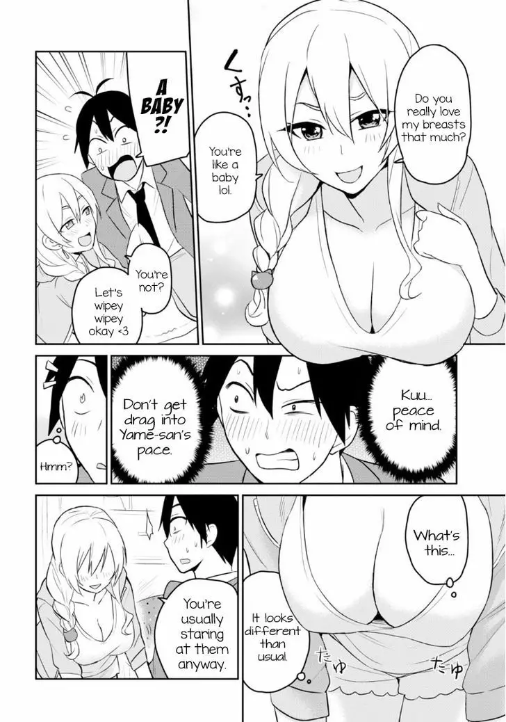 Hajimete No Gal - 14 page 9