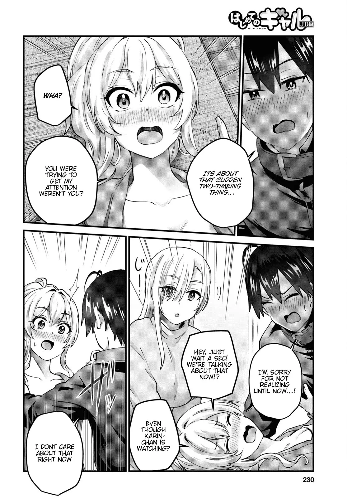 Hajimete No Gal - 145 page 11-94f087ab