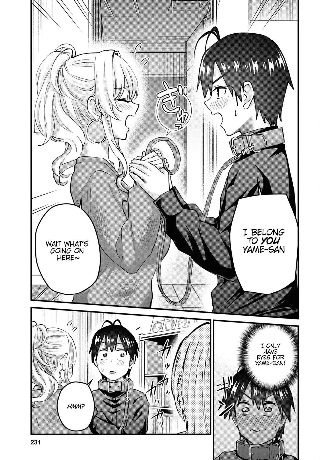 Hajimete No Gal - 145 page 12-c0d5a28e