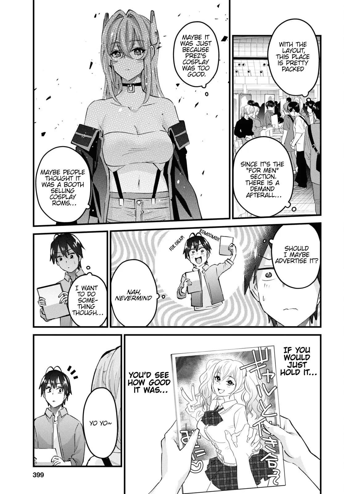 Hajimete No Gal - 147 page 14-f5f5fcc0