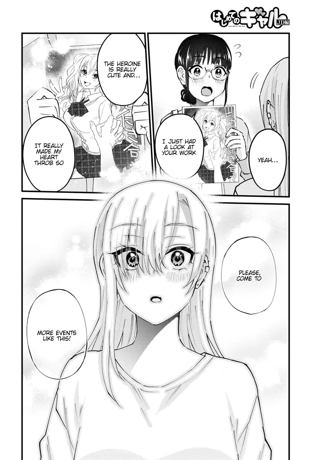 Hajimete No Gal - 147 page 21-d35f6b87