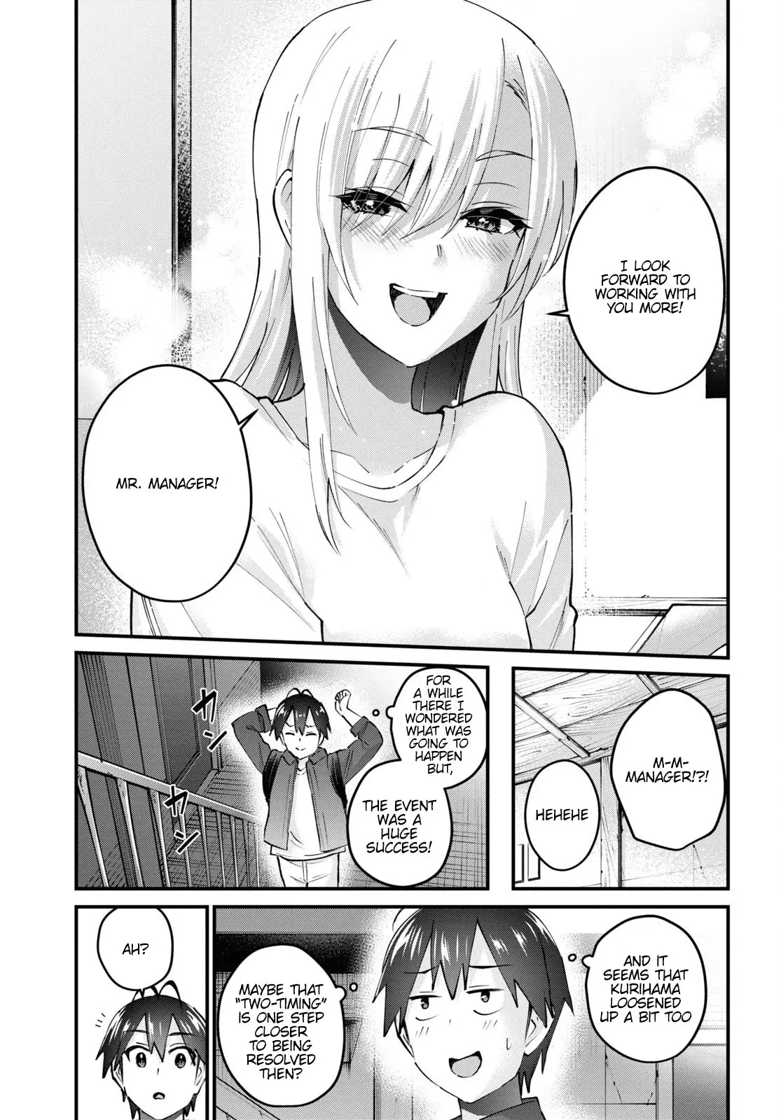 Hajimete No Gal - 147 page 26-9db55579