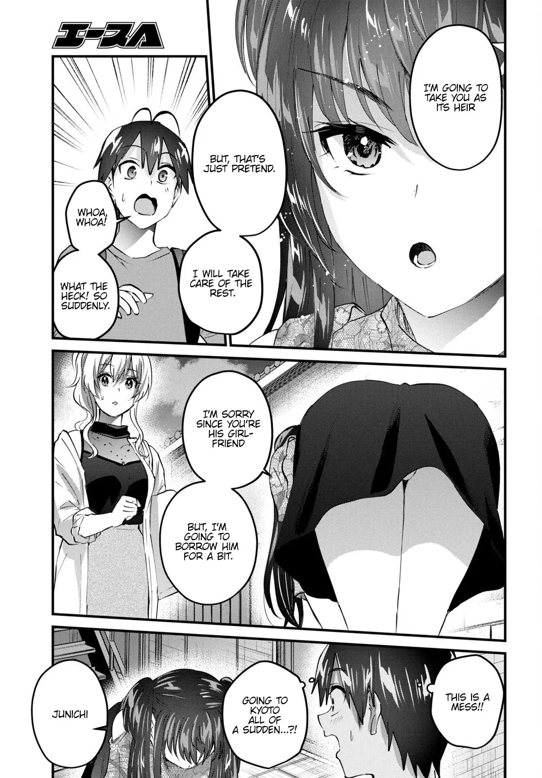 Hajimete No Gal - 148 page 19-806b4c28