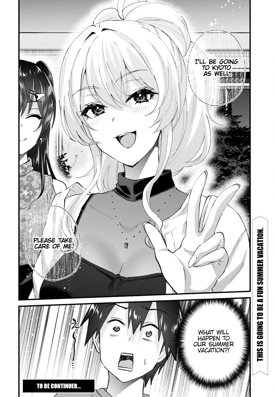 Hajimete No Gal - 148 page 22-7a5643e1