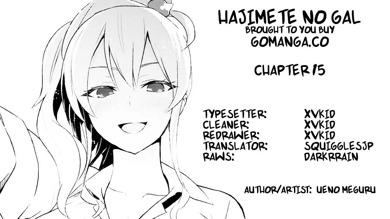 Hajimete No Gal - 15 page 1