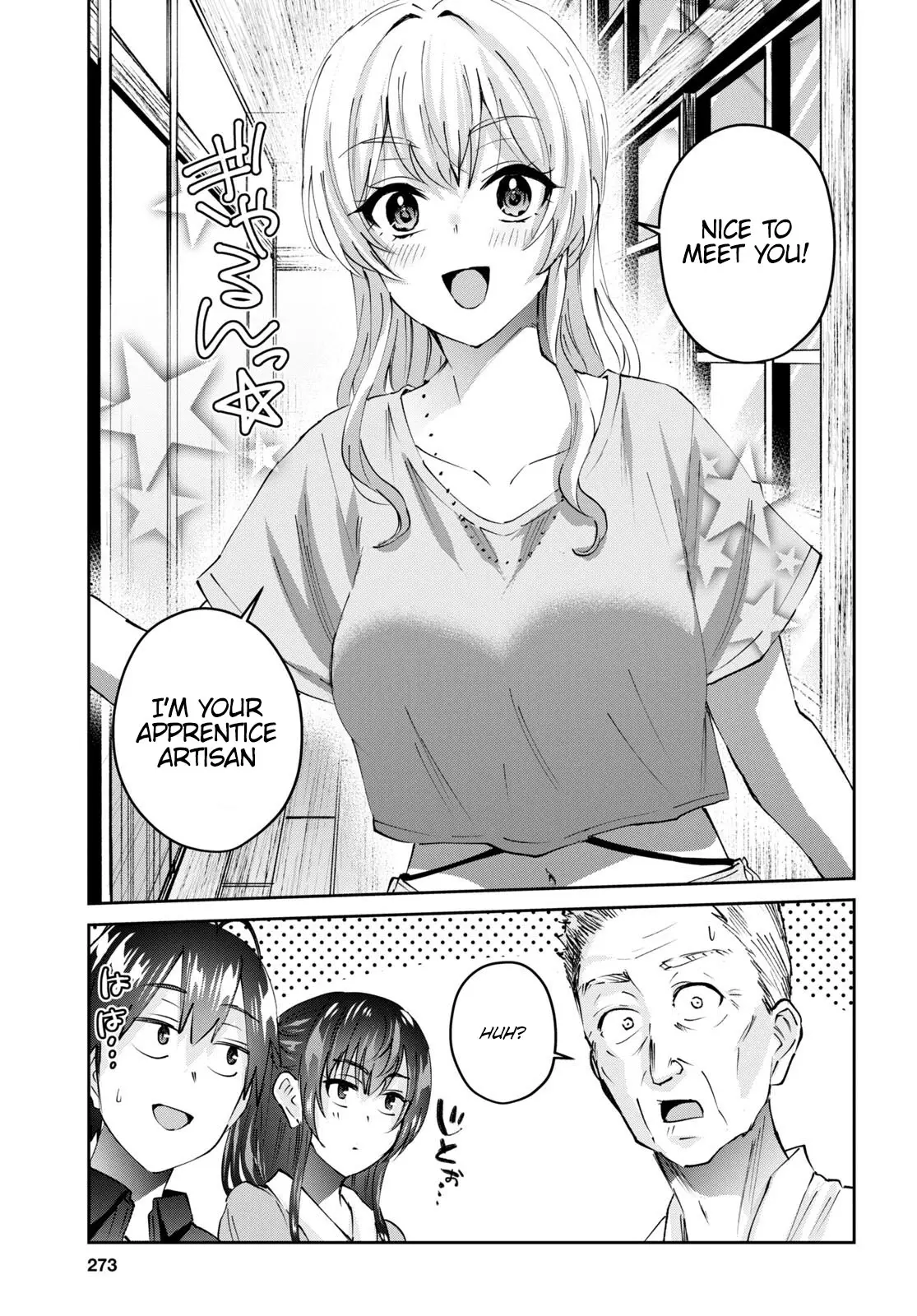 Hajimete No Gal - 150 page 6-51d08386