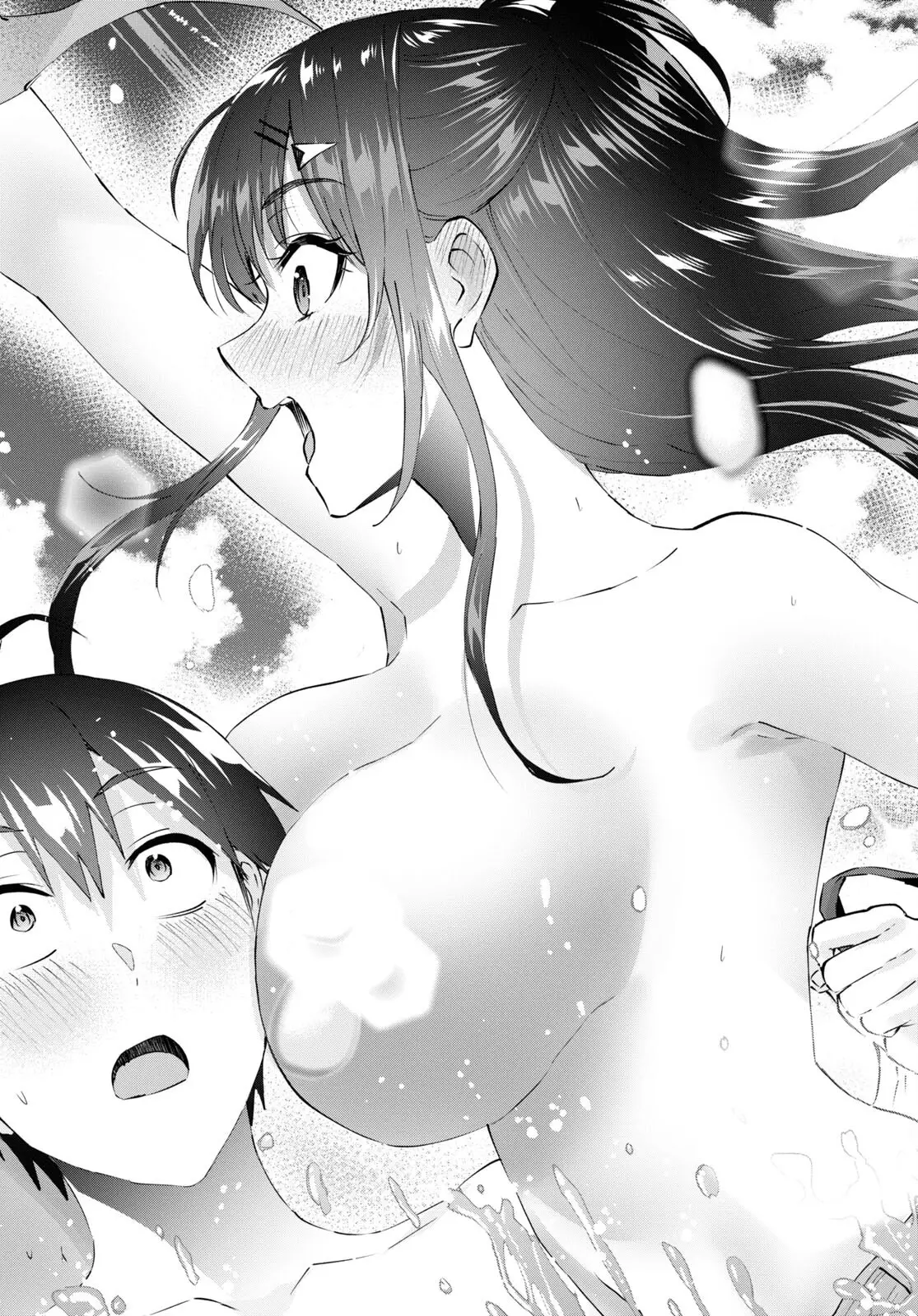 Hajimete No Gal - 158 page 17-ea59b4ed