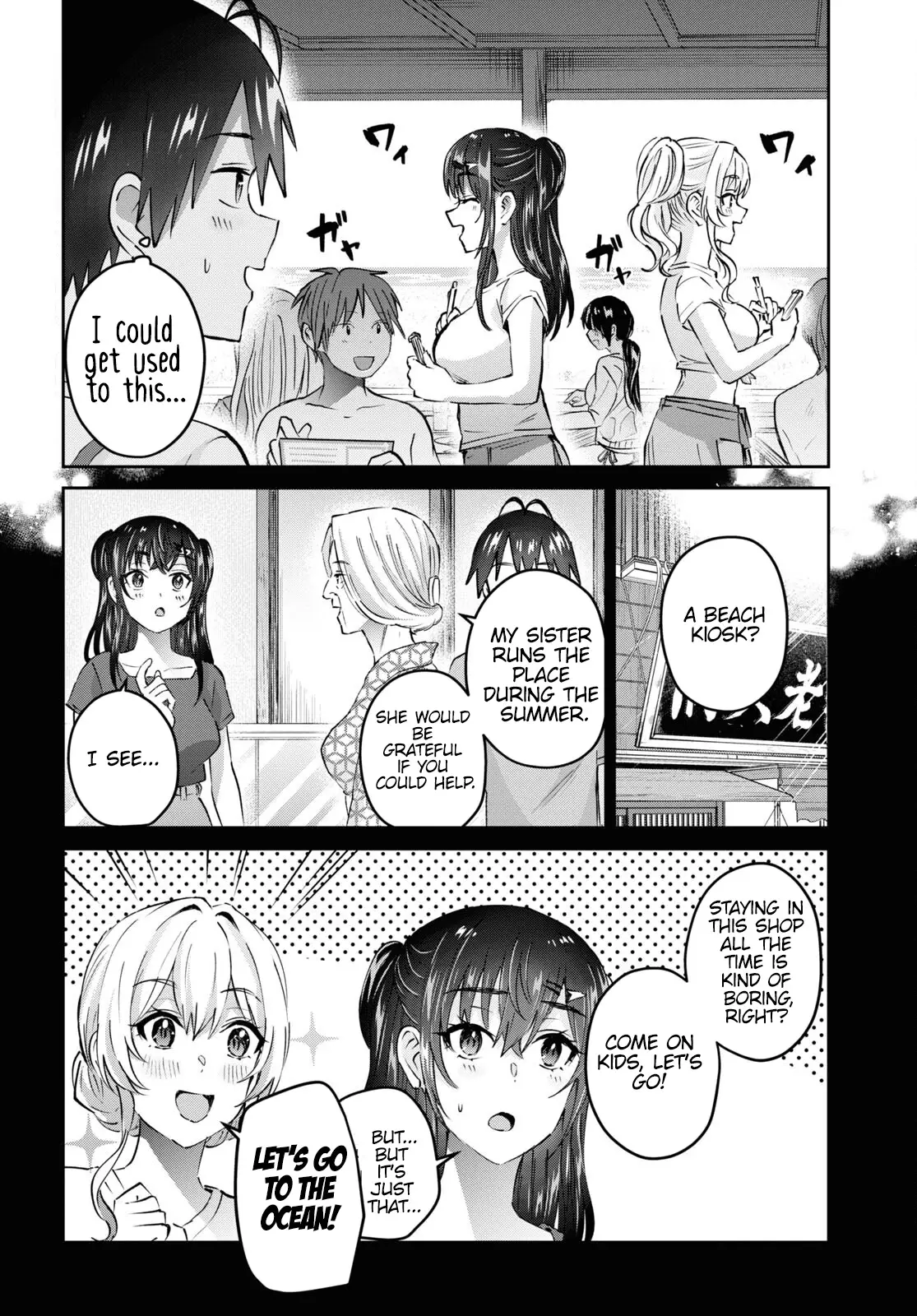 Hajimete No Gal - 158 page 3-8ce389ae