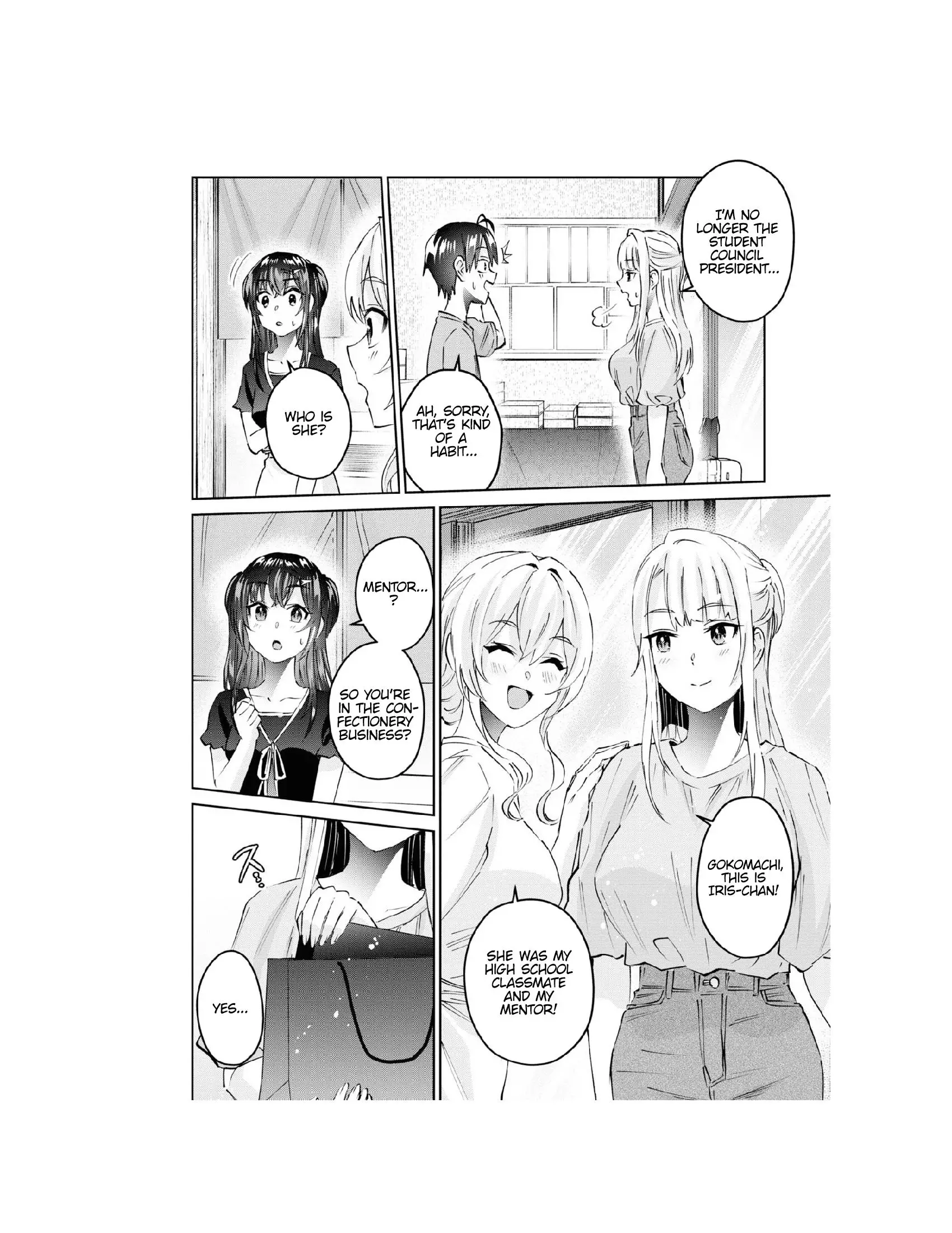 Hajimete No Gal - 159 page 5-f6d1f2be