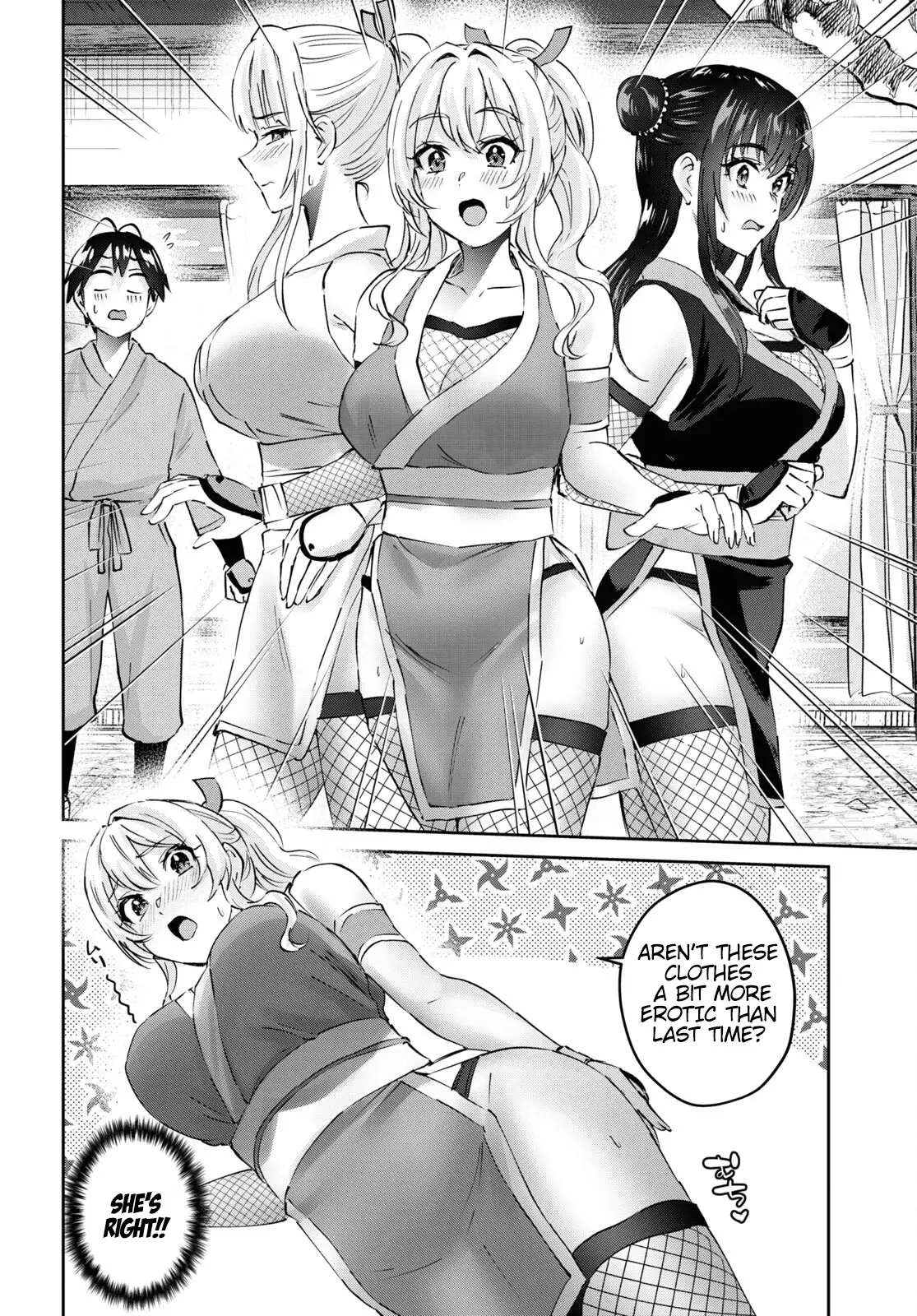 Hajimete No Gal - 160 page 13-146c63b0
