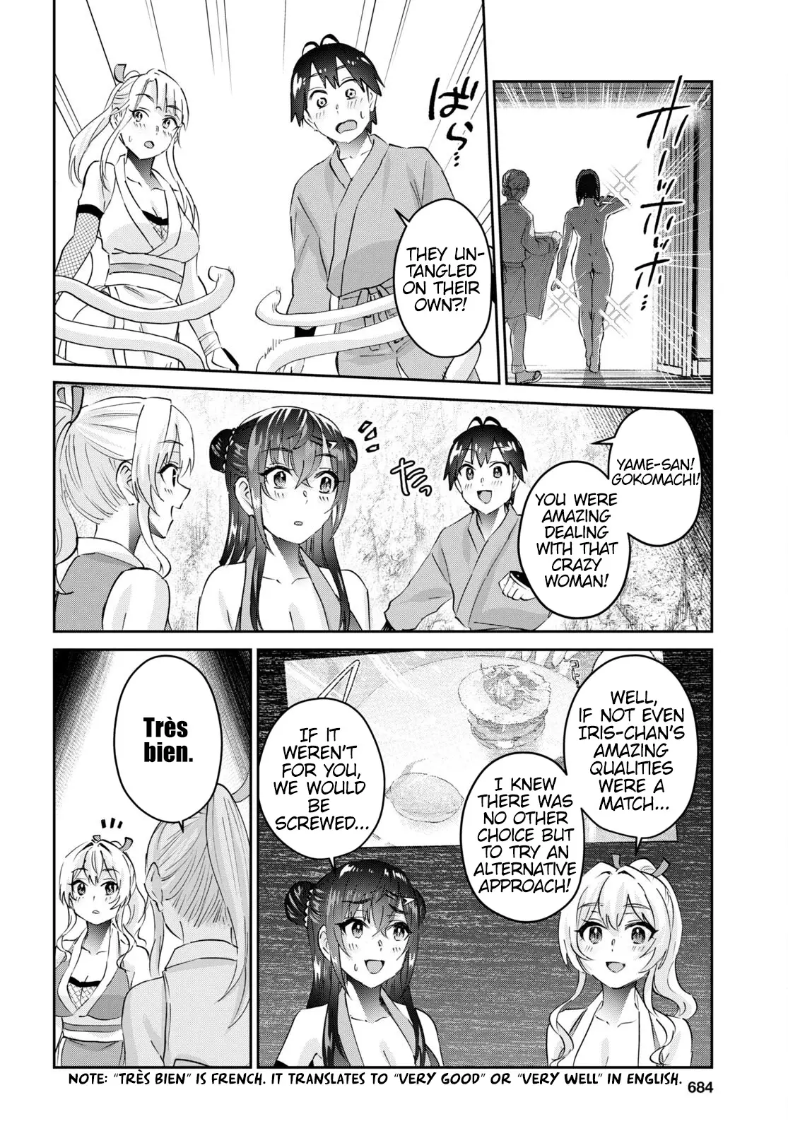 Hajimete No Gal - 164 page 23-a172ee1e