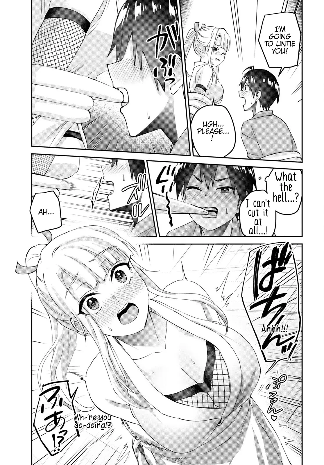 Hajimete No Gal - 164 page 8-e97564b7