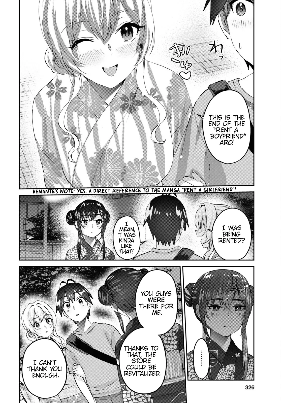 Hajimete No Gal - 165 page 19-03bed3b1