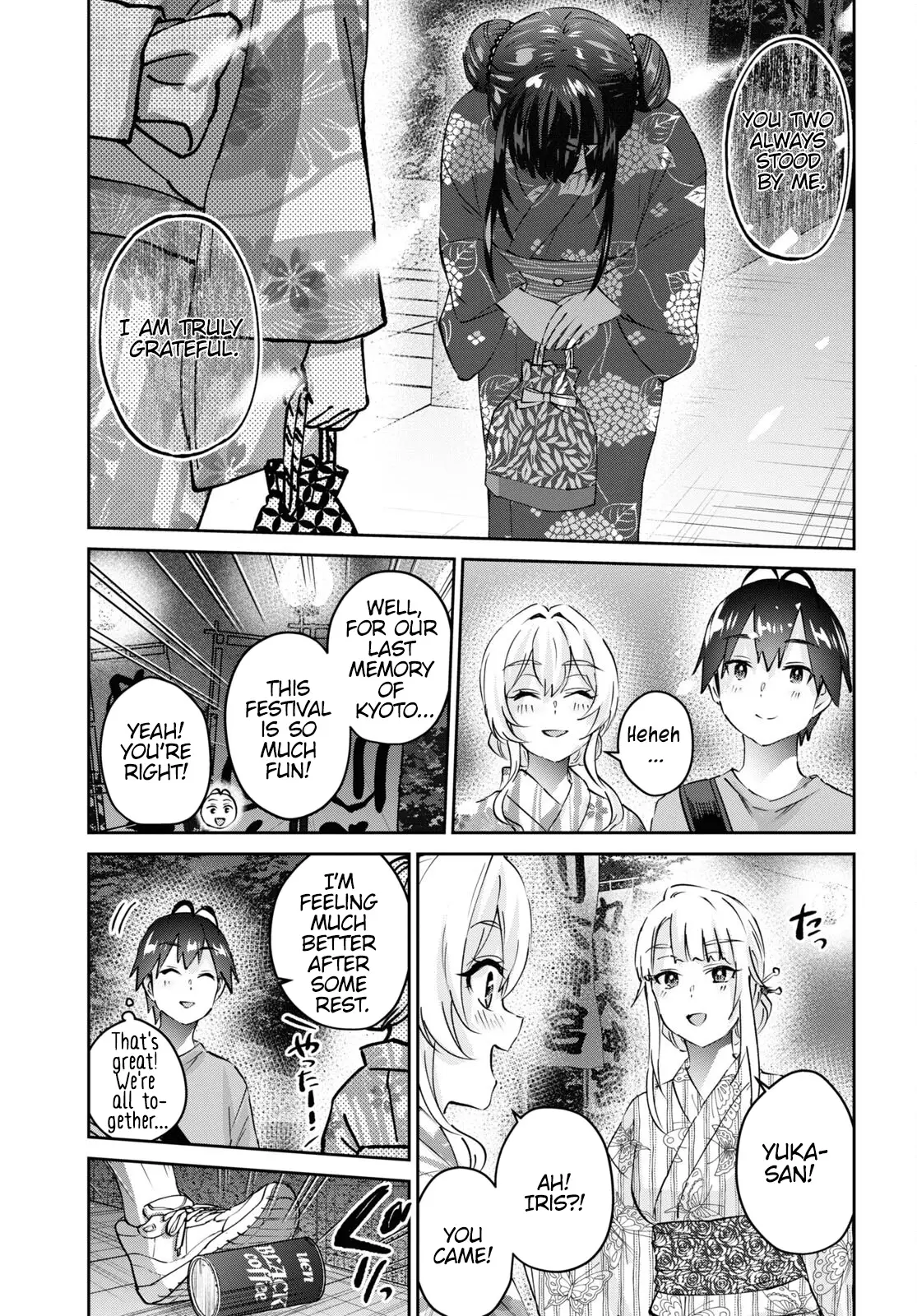 Hajimete No Gal - 165 page 20-8898e0d1