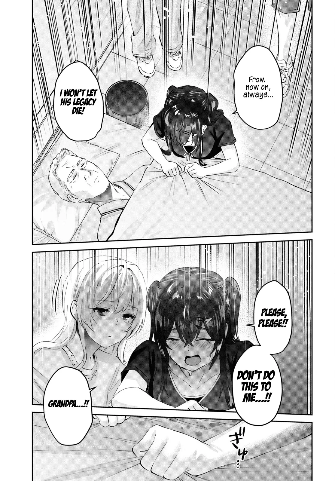 Hajimete No Gal - 165 page 8-e80cfbb0