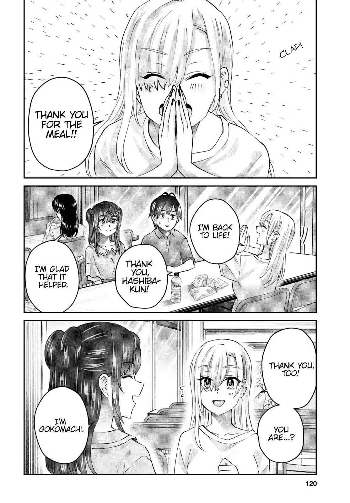 Hajimete No Gal - 166 page 8-974d317d