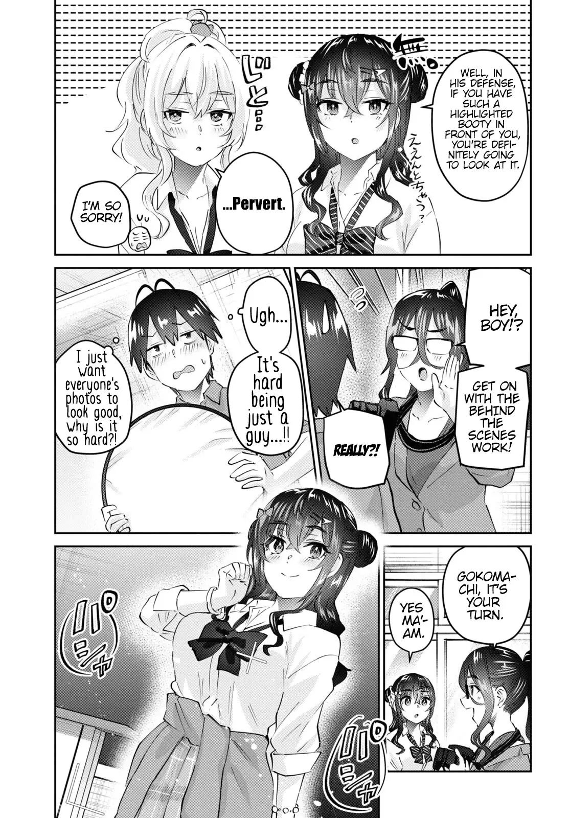 Hajimete No Gal - 167 page 10-10d3f994