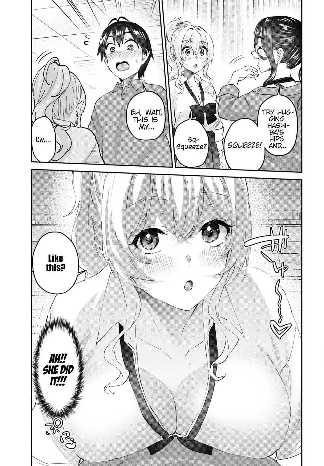 Hajimete No Gal - 167 page 14-0e7b859e