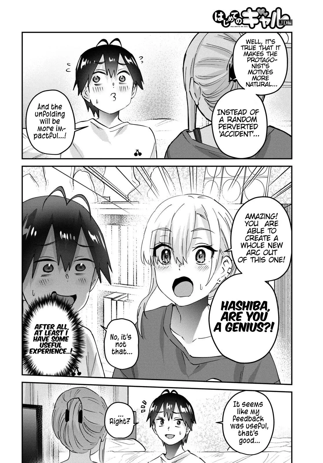 Hajimete No Gal - 169 page 11-12a0f918