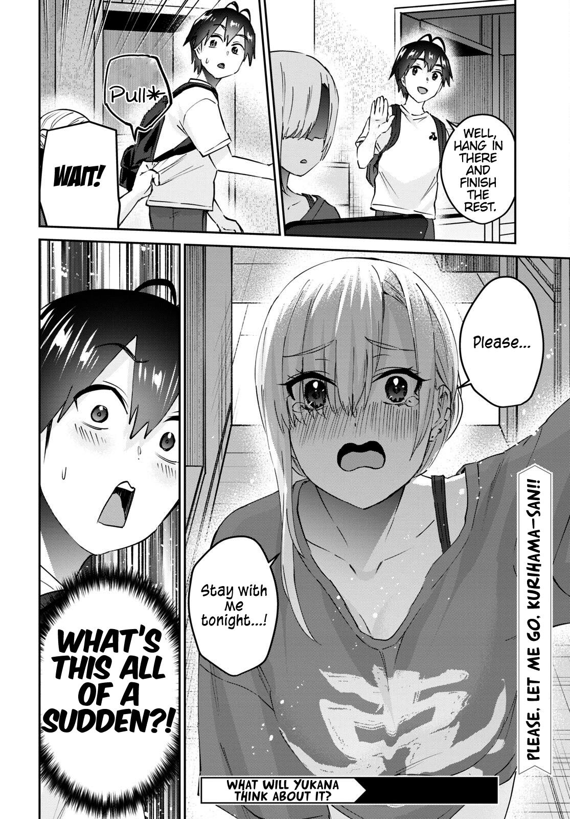 Hajimete No Gal - 169 page 17-7f0f1c1d