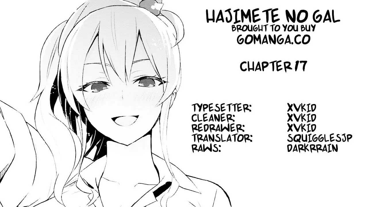 Hajimete No Gal - 17 page 1