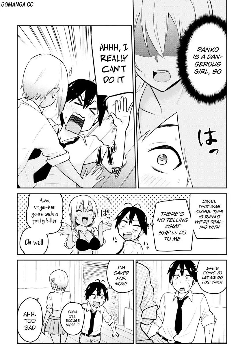 Hajimete No Gal - 17 page 16