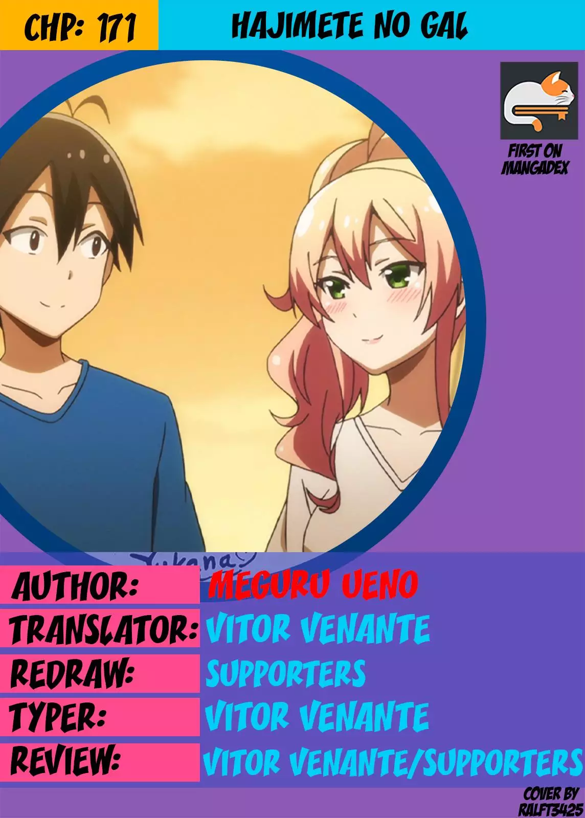 Hajimete no Gal Chapter 10 Discussion - Forums 