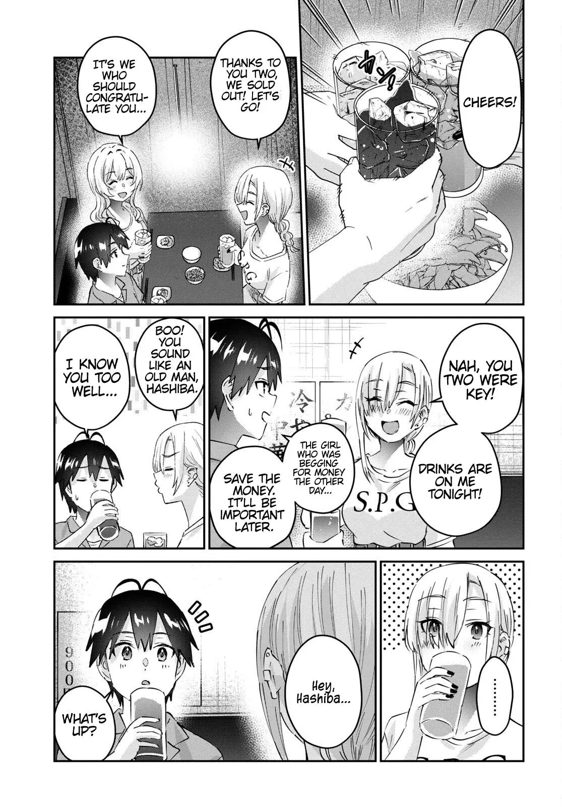 Hajimete No Gal - 171 page 16-7cd7efaa