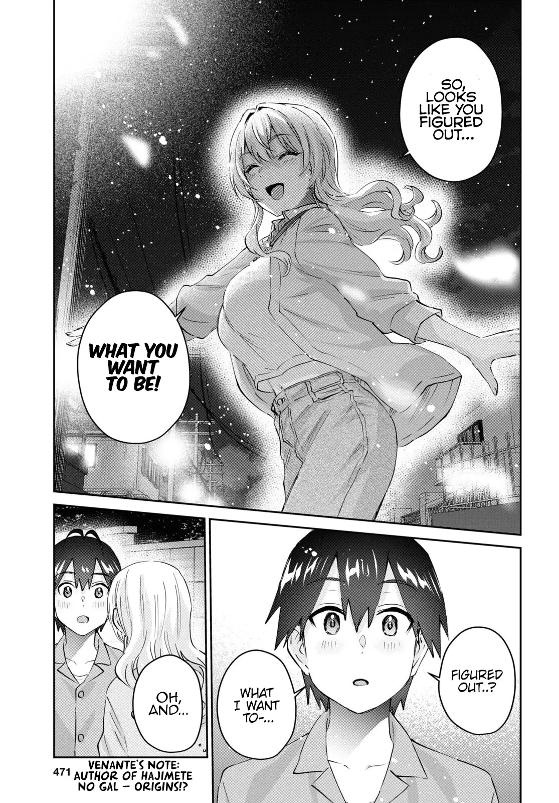 Hajimete No Gal - 172 page 8-0e18cc17