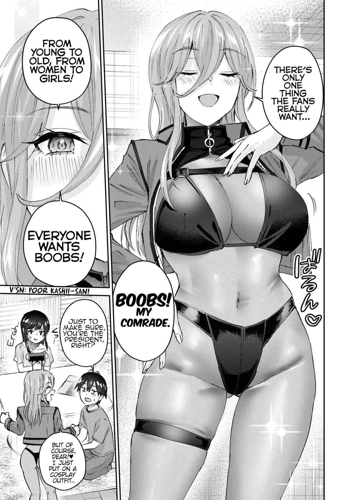 Hajimete No Gal - 173 page 13-4700ae09