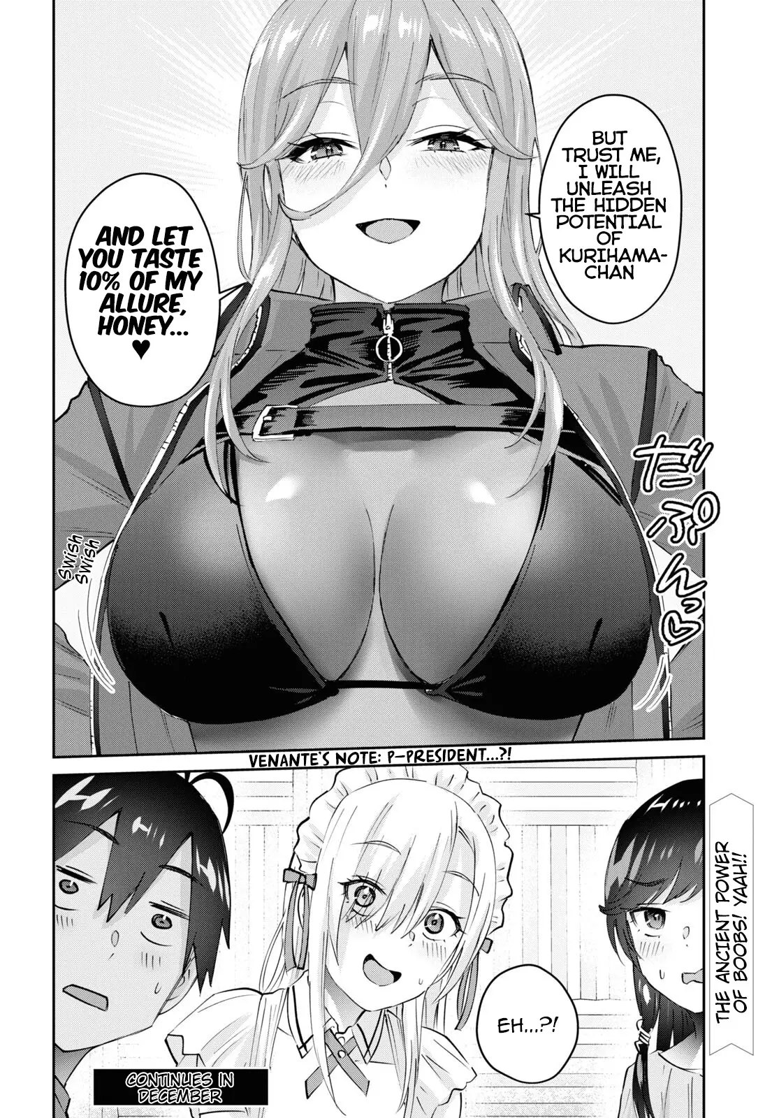 Hajimete No Gal - 173 page 20-662fbfd5