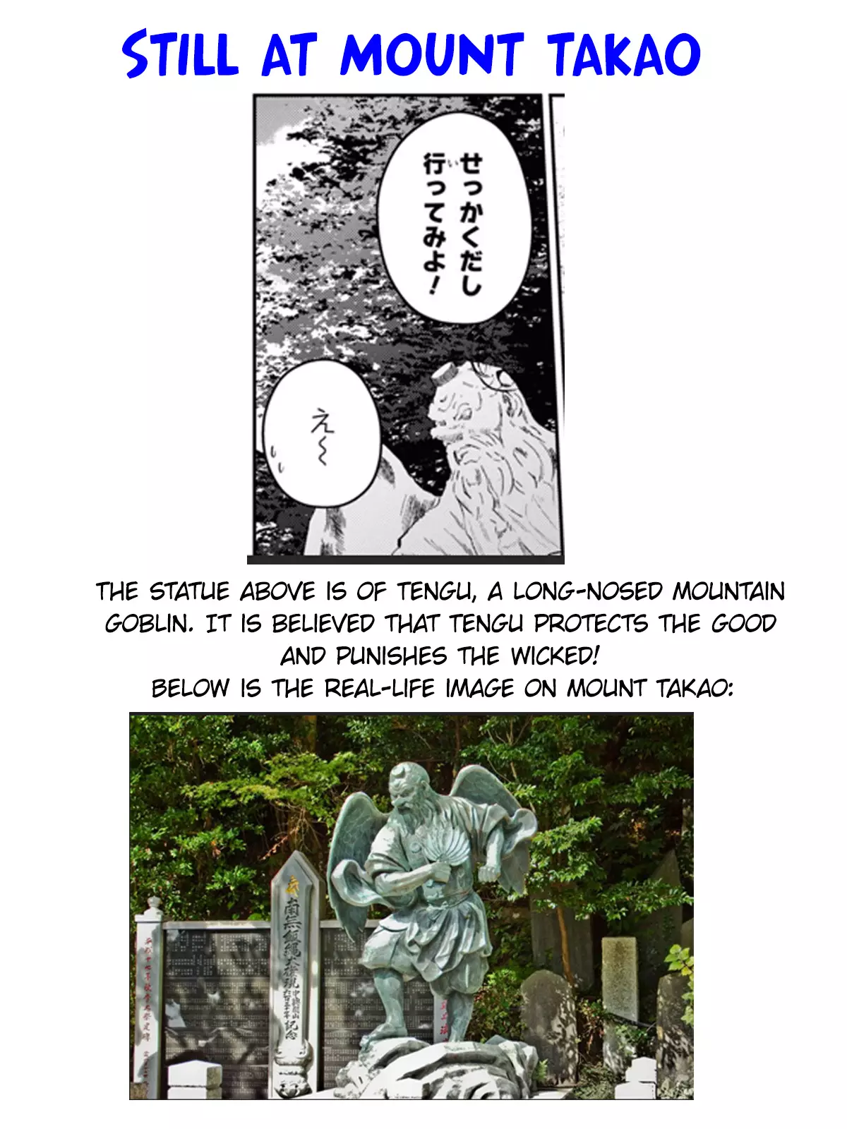 Hajimete No Gal - 175 page 15-23a43ba6