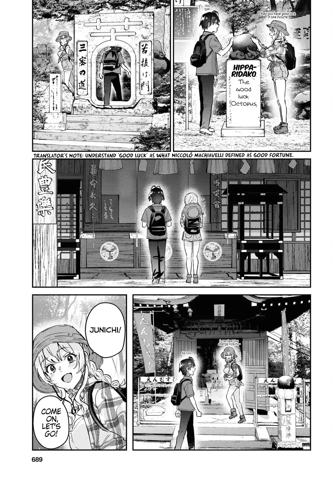 Hajimete No Gal - 175 page 9-9286d9f1