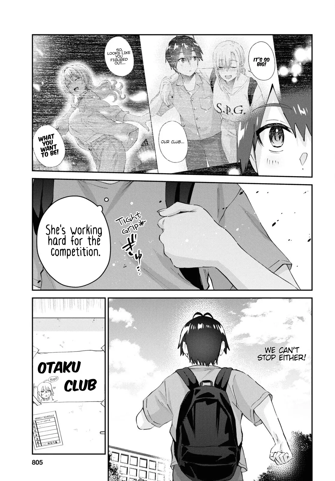 Hajimete No Gal - 177 page 4-f832a63e