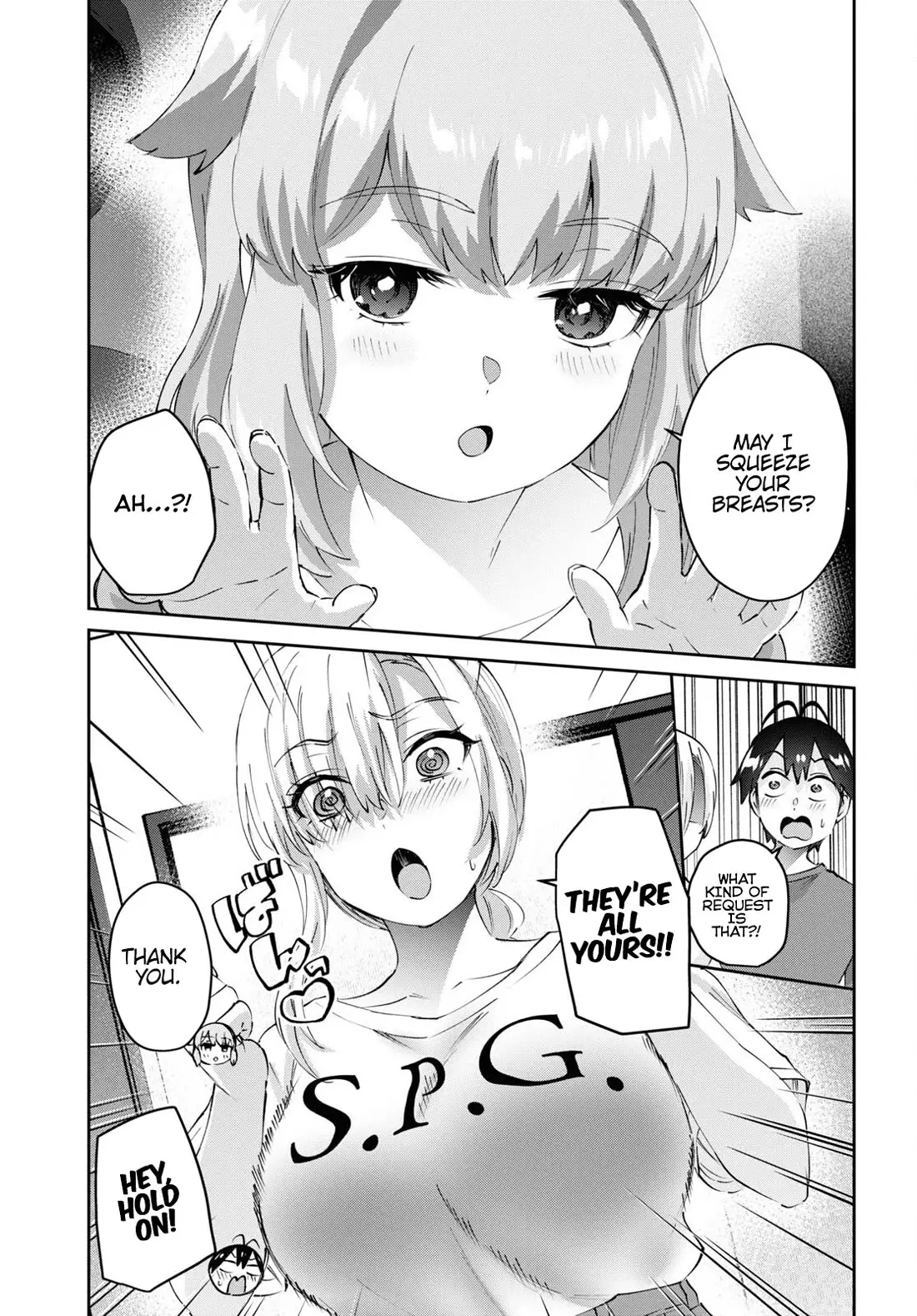 Hajimete No Gal - 178 page 6-9a9cb6fc