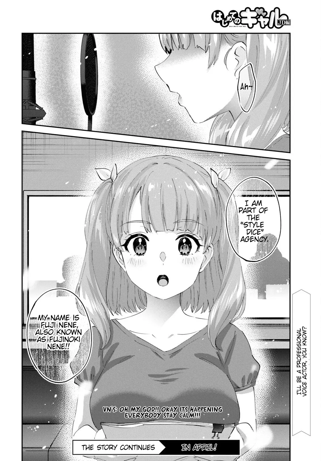 Hajimete No Gal - 179 page 17-af66f9eb