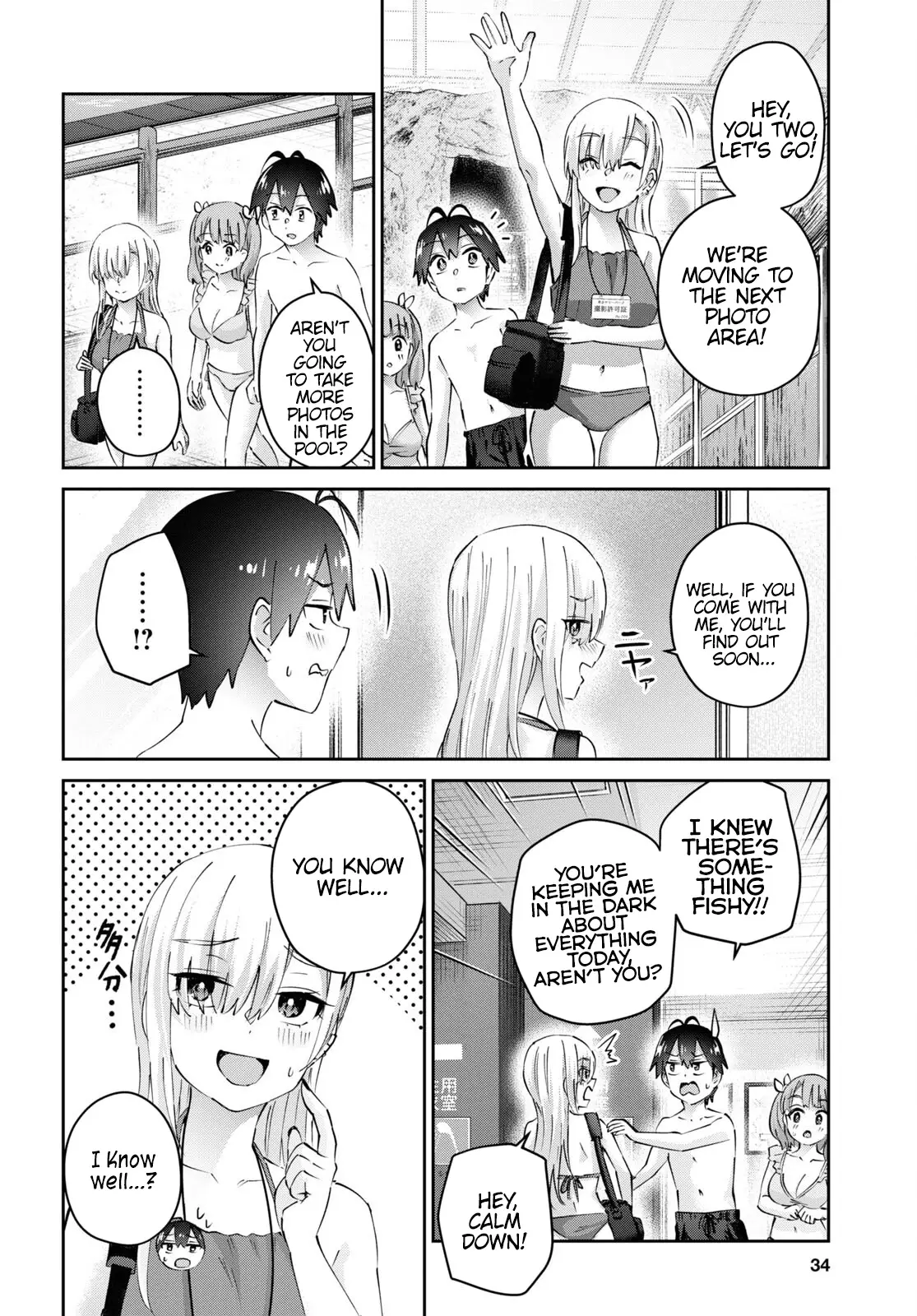 Hajimete No Gal - 180 page 20-644bc62a