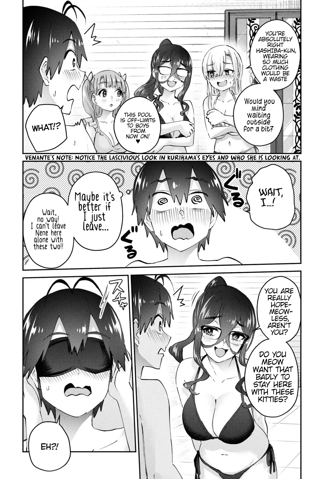 Hajimete No Gal - 181 page 7-2c014ad6