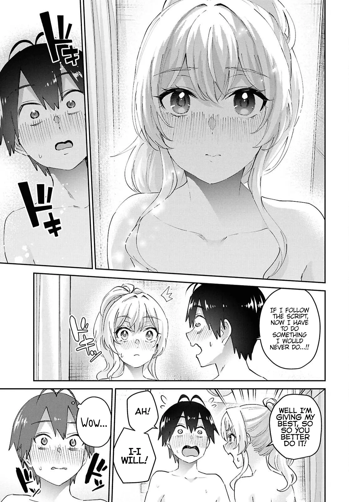 Hajimete No Gal - 183 page 14-f008da3e