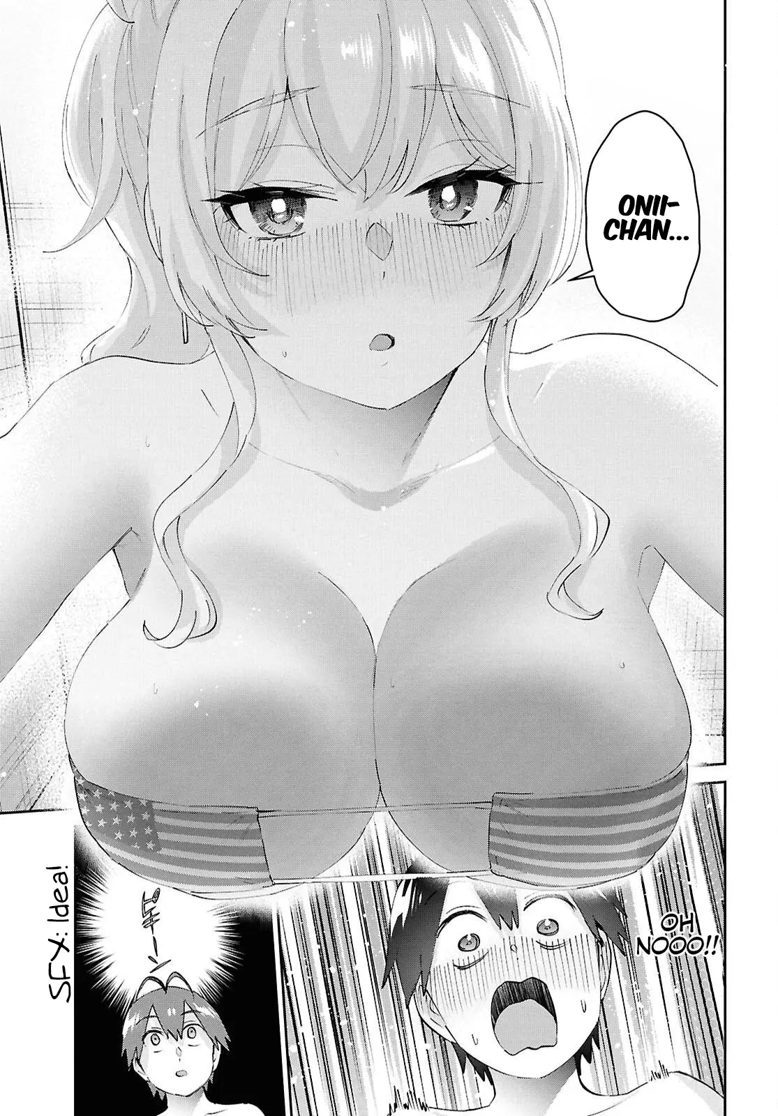 Hajimete No Gal - 183 page 20-3cada778