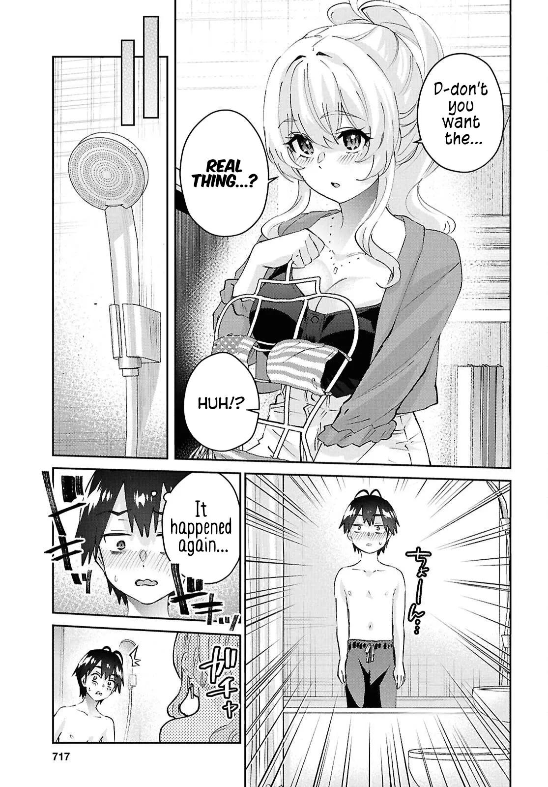 Hajimete No Gal - 183 page 8-b9478fb8